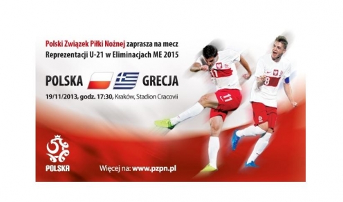 Jedziemy na mecz POLSKA - GRECJA U-21 !